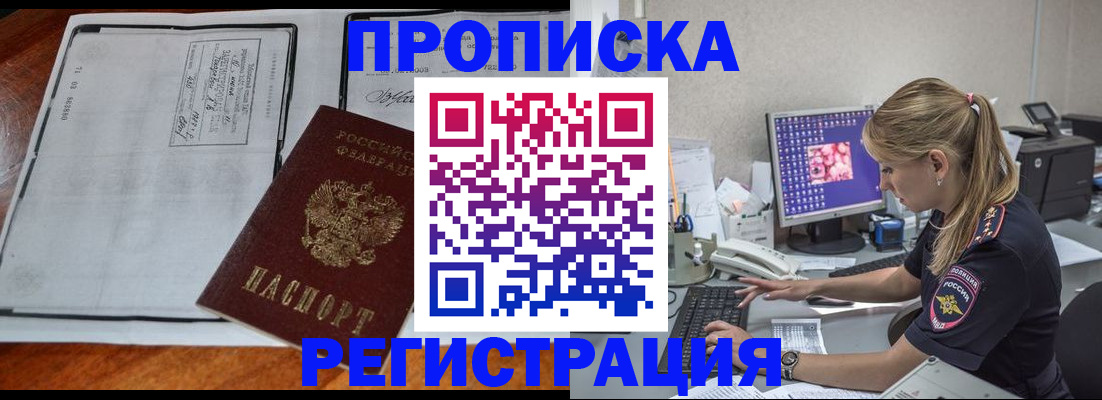 форма 3 в Осе